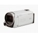 Canon LEGRIA HF R606